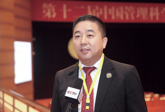 《金种籽管理》开创者龚千友先生接受CCTV采访